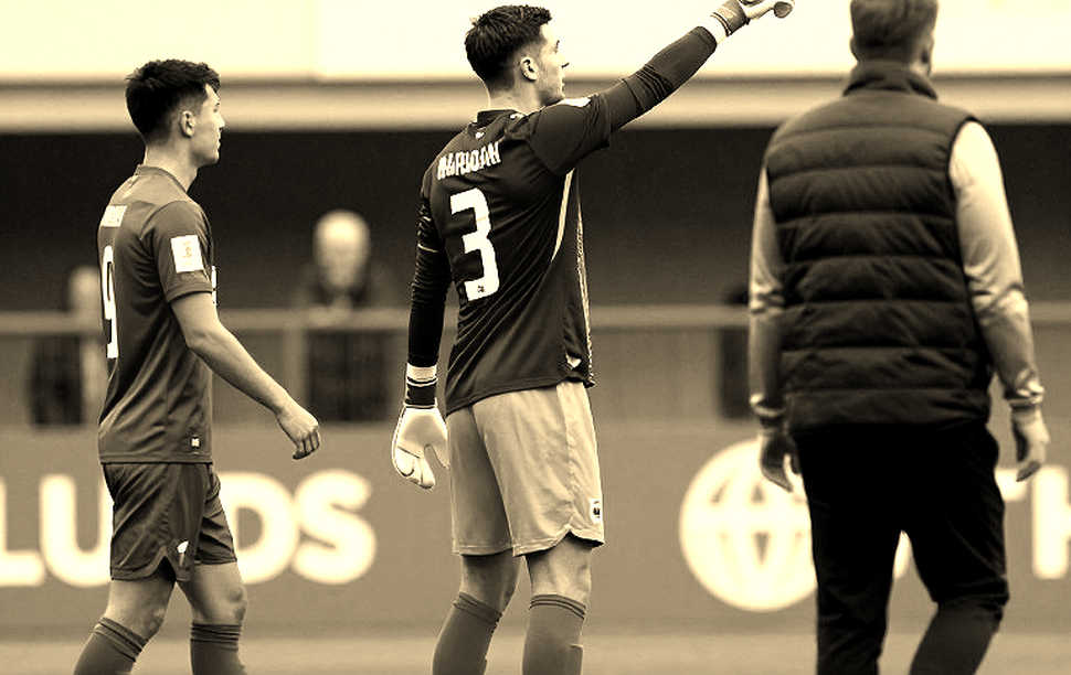 Three Goals Each, One Red Card: What Bayern 3-3 Viking and Olise's Dismissal Really Put on Trial