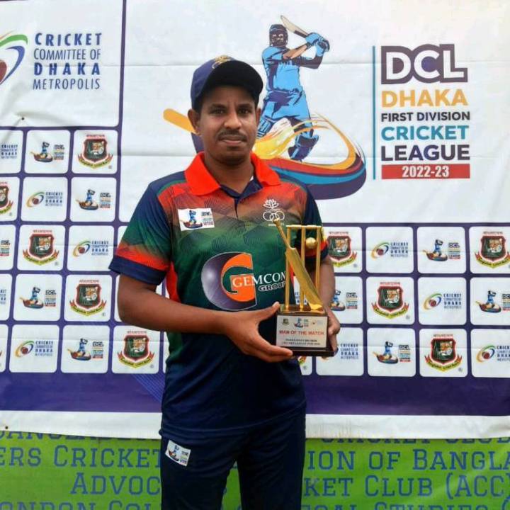 MDCHAN
