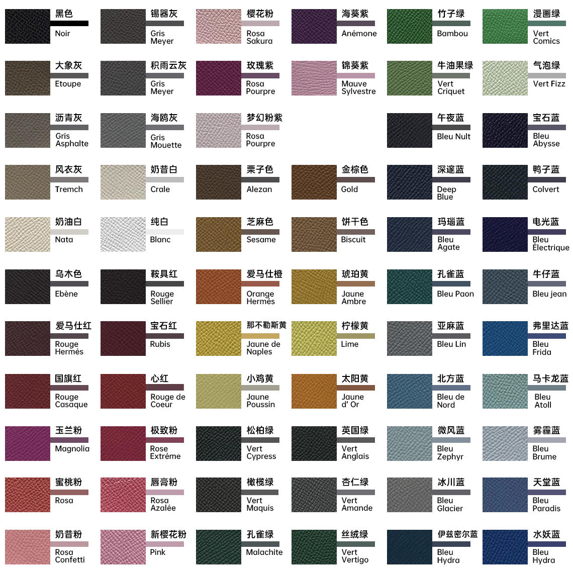 G8activist® Full Grain Leather Inspired Kanstance 24 - Advanced DIY Kits - Image 31